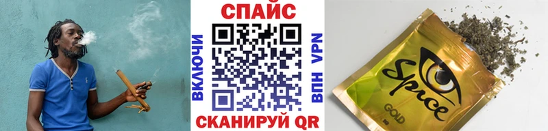 наркотики  Приморск  Бутират Butirat 