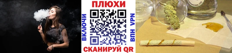 ГАШ VHQ  наркотики  Приморск 