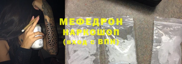 хмурый Покров