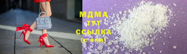 а пвп мука Армянск