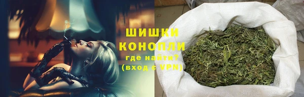 а пвп мука Армянск