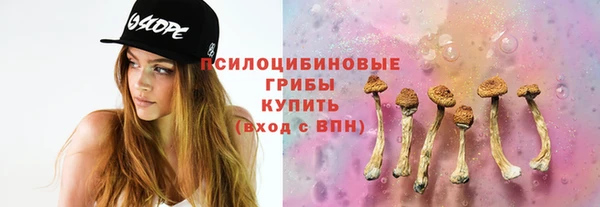 меф VHQ Арсеньев