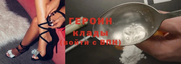 а пвп мука Армянск