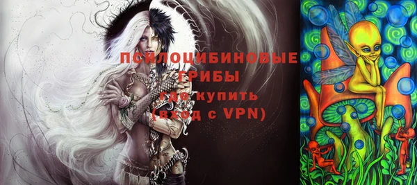 а пвп мука Армянск
