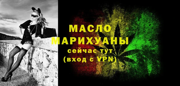 мефедрон Аркадак