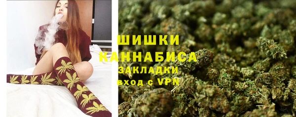 мефедрон Аркадак