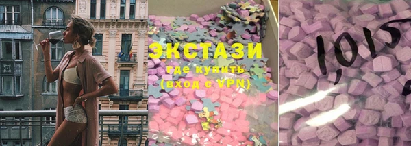 мефедрон Аркадак