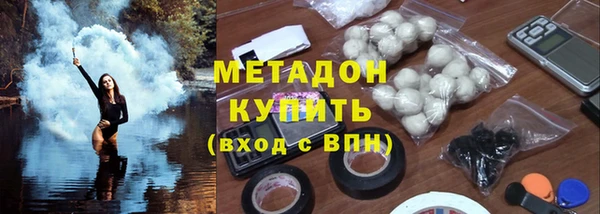а пвп мука Армянск