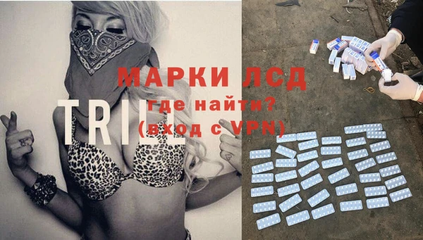 меф VHQ Арсеньев
