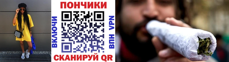 Каннабис Amnesia  Приморск 